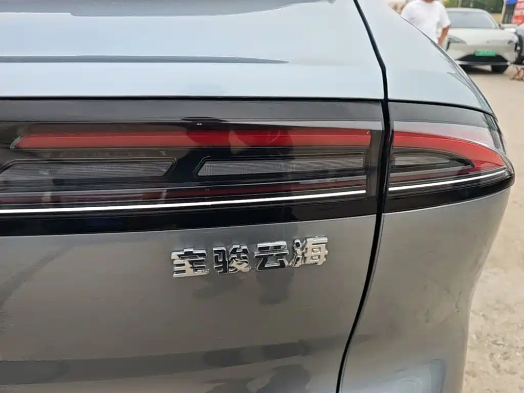 Baojun Yunhai — миниатюра 8