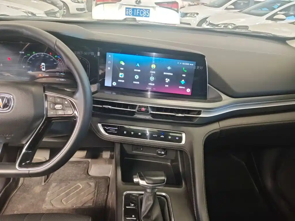 Changan CS75 PLUS — миниатюра 13