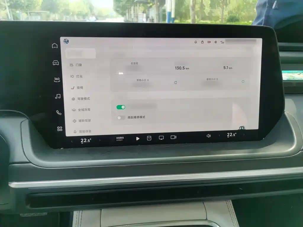 XPeng P7 — миниатюра 6