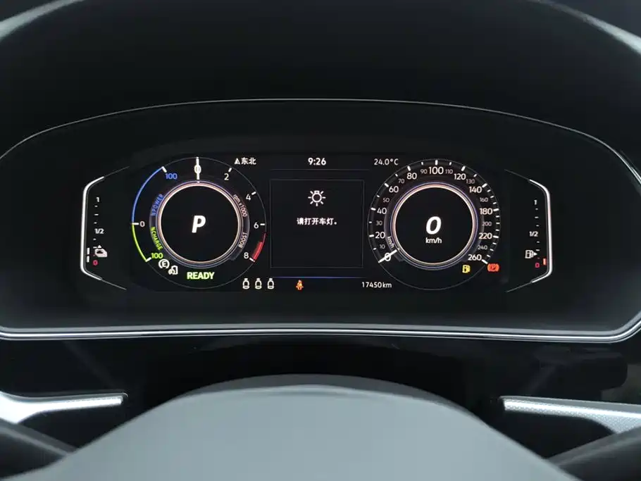 Volkswagen 帕萨特插电混动 — миниатюра 14