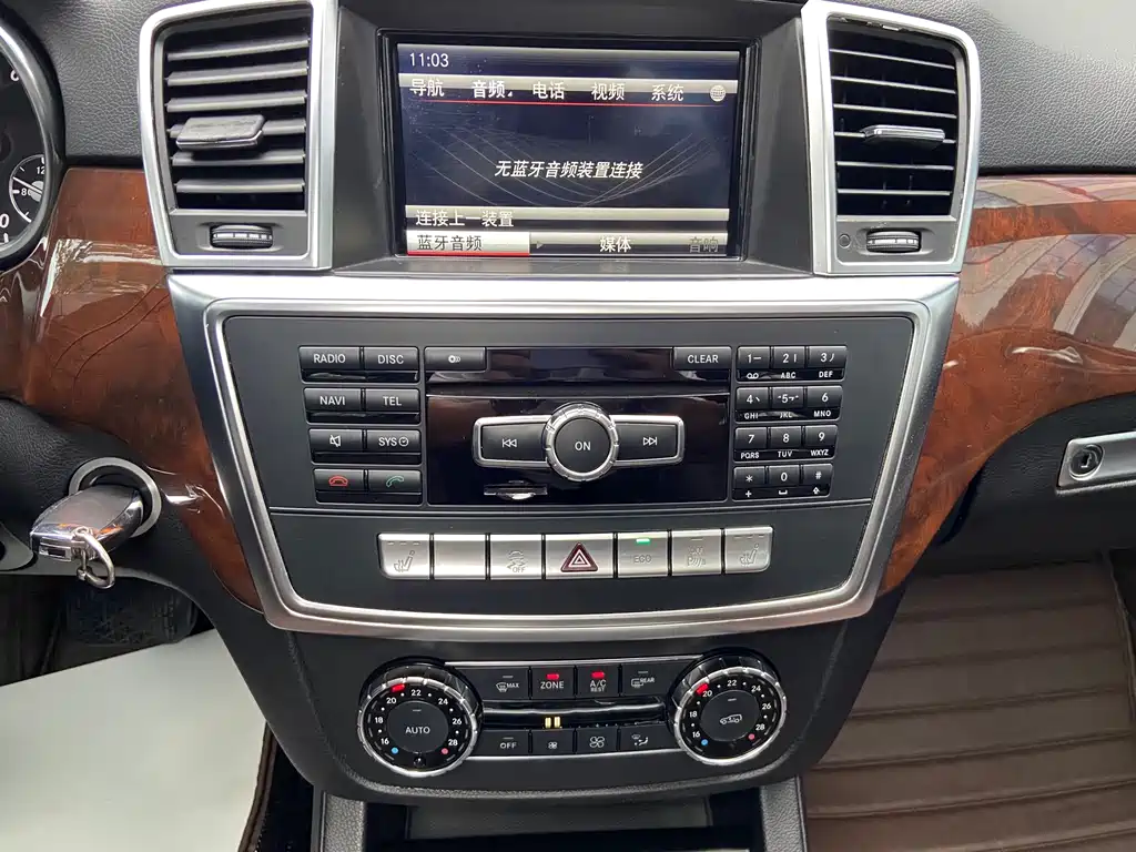 Mercedes-Benz M-Class — миниатюра 14