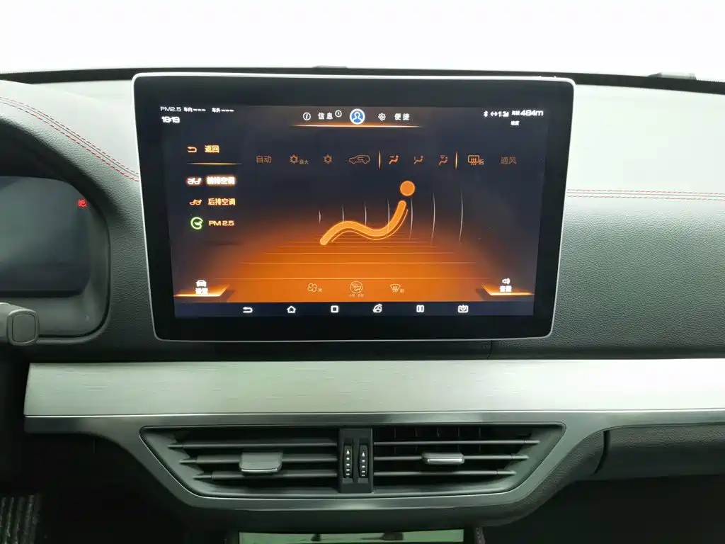 BYD Tang New Energy — миниатюра 12