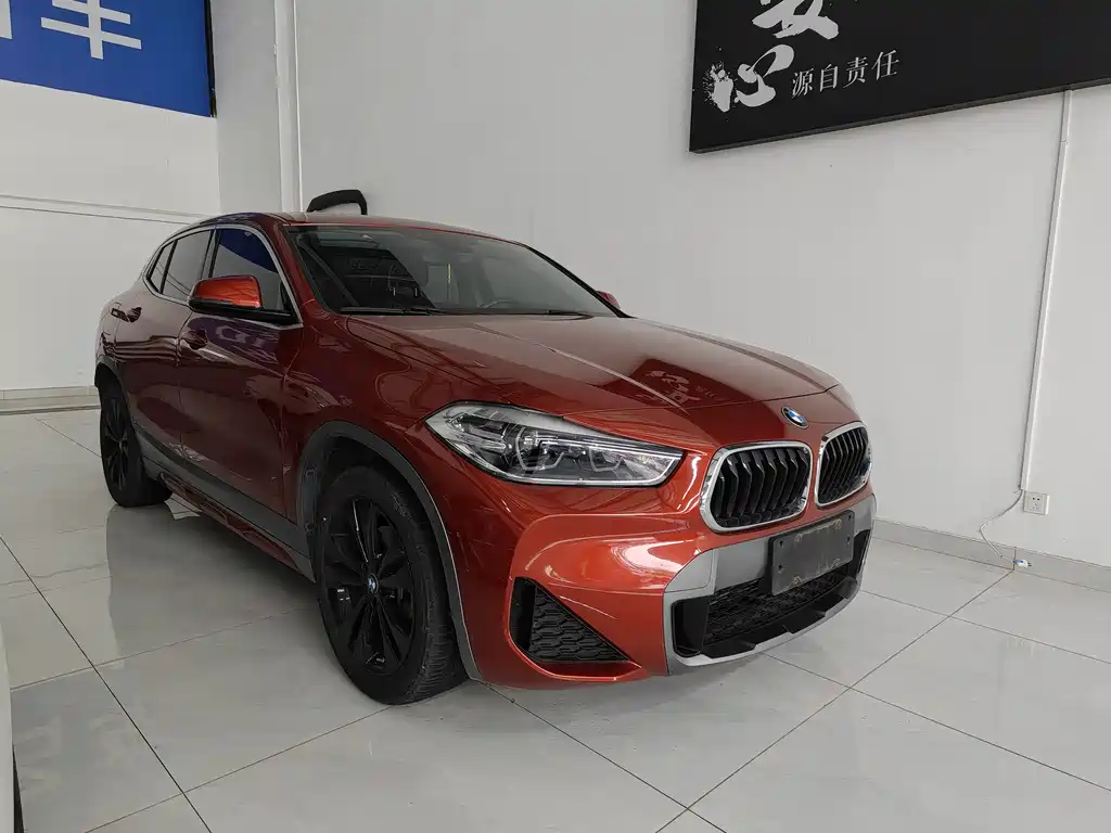 BMW X2 2020