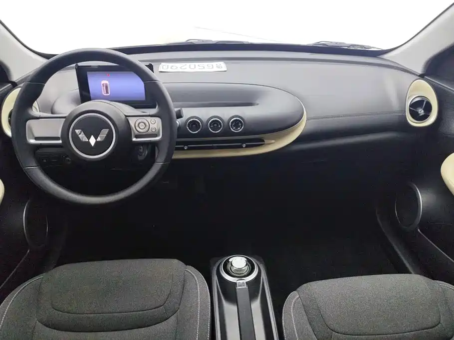 Wuling Bingo — миниатюра 12
