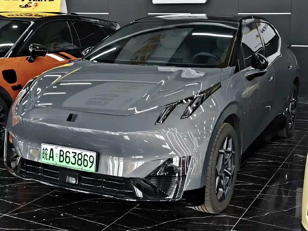 Lynk & Co 20