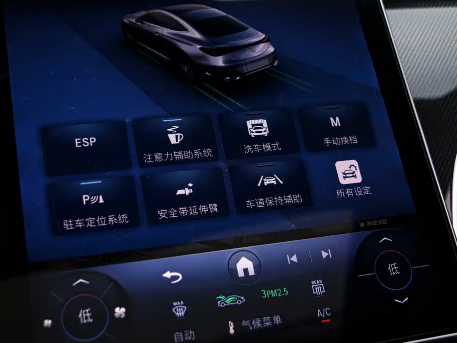 Mercedes-Benz CLE — миниатюра 9
