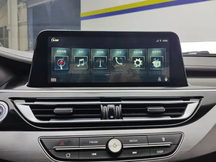 Changan Ruicheng CC — миниатюра 13