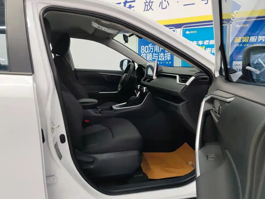 Toyota Wildlander — миниатюра 8