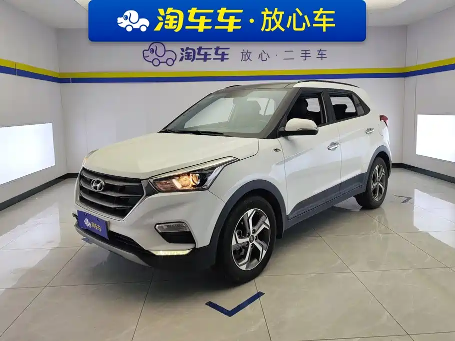 Hyundai ix25