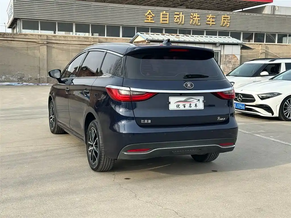 BYD SONG MAX
