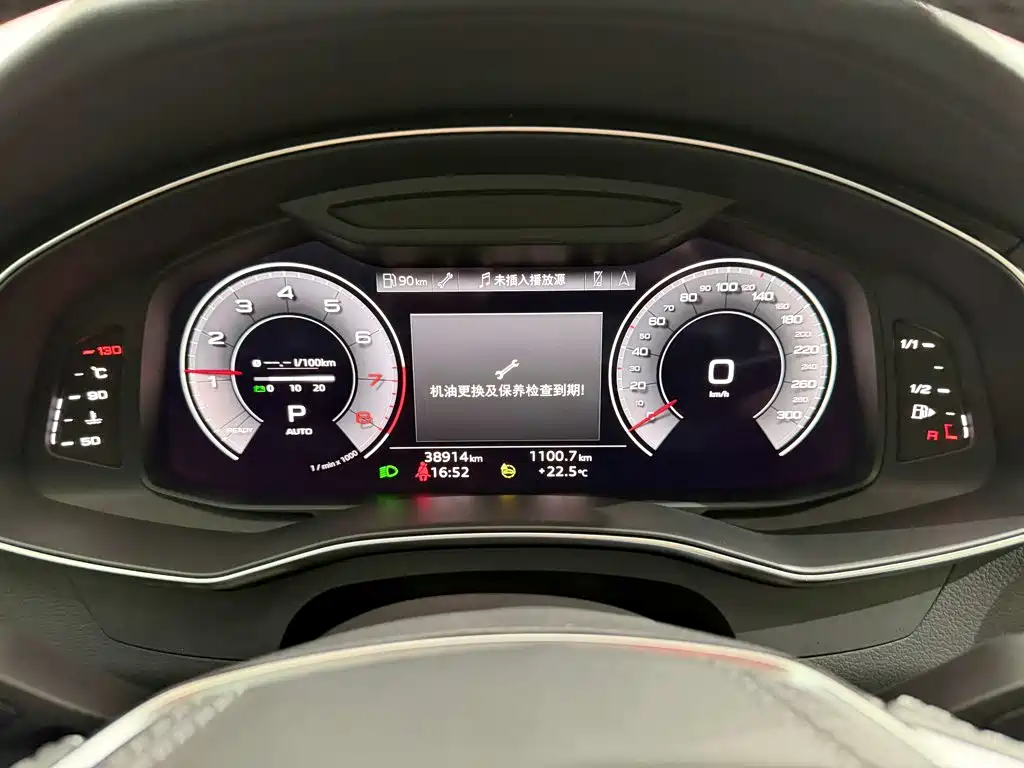 Audi A6L — миниатюра 15