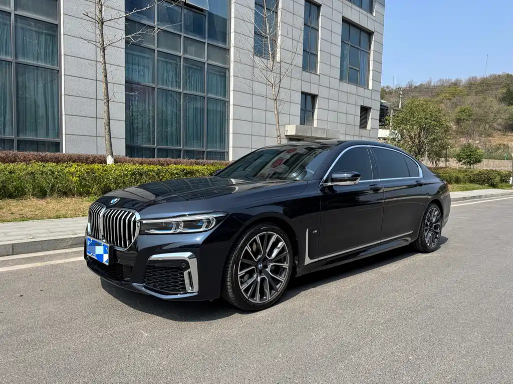 BMW 7 Series 2022
