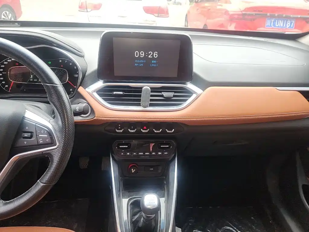 Baojun 510 — миниатюра 13