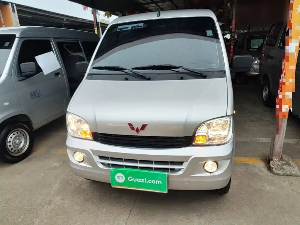 Wuling Zhiguang — миниатюра 3