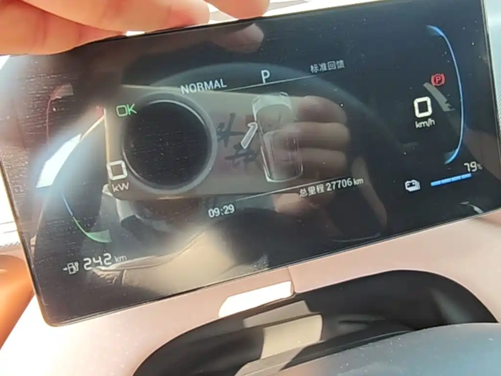 BYD Seagull — миниатюра 12