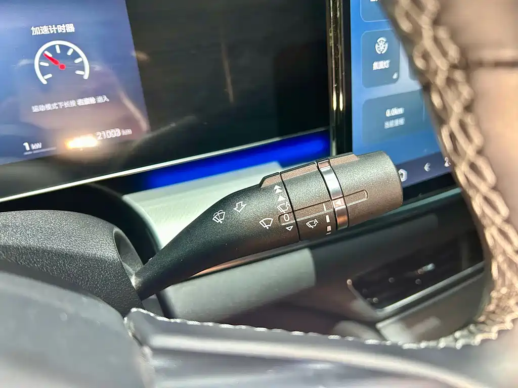 BYD Sealion 07 EV — миниатюра 15