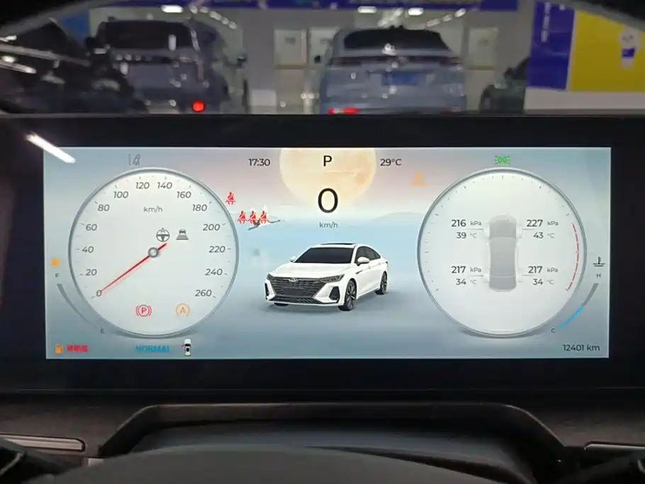 Chery Arrizo 8 — миниатюра 14
