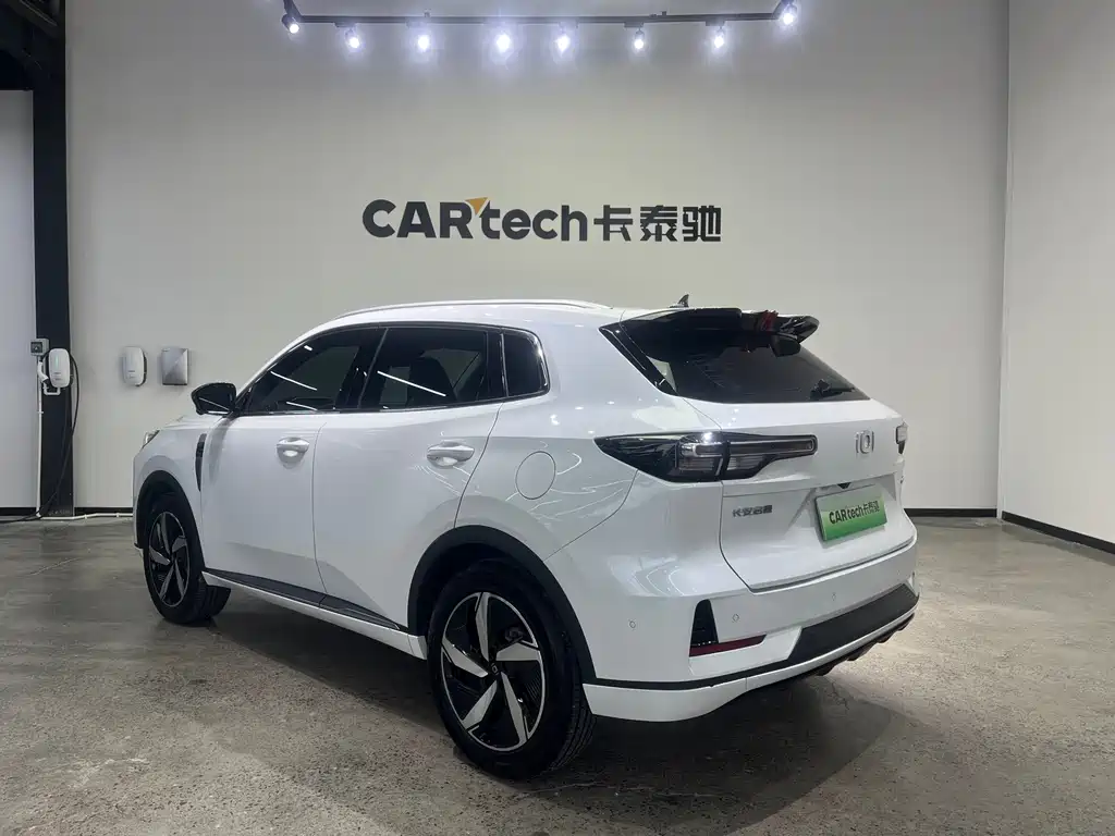 CHANGAN Q05 CLASSIC