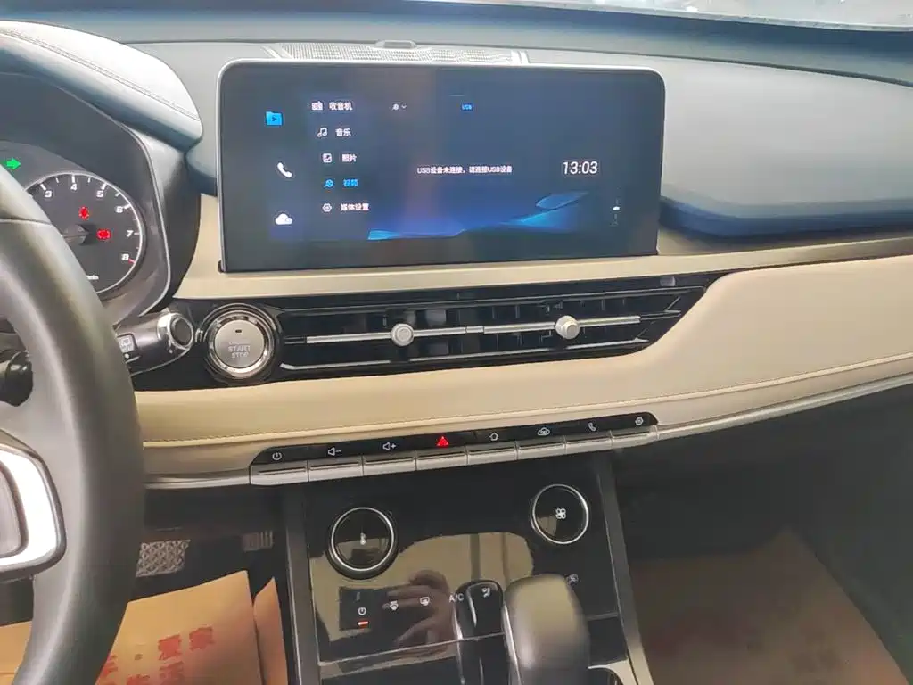 Chery Tiggo 5x — миниатюра 13