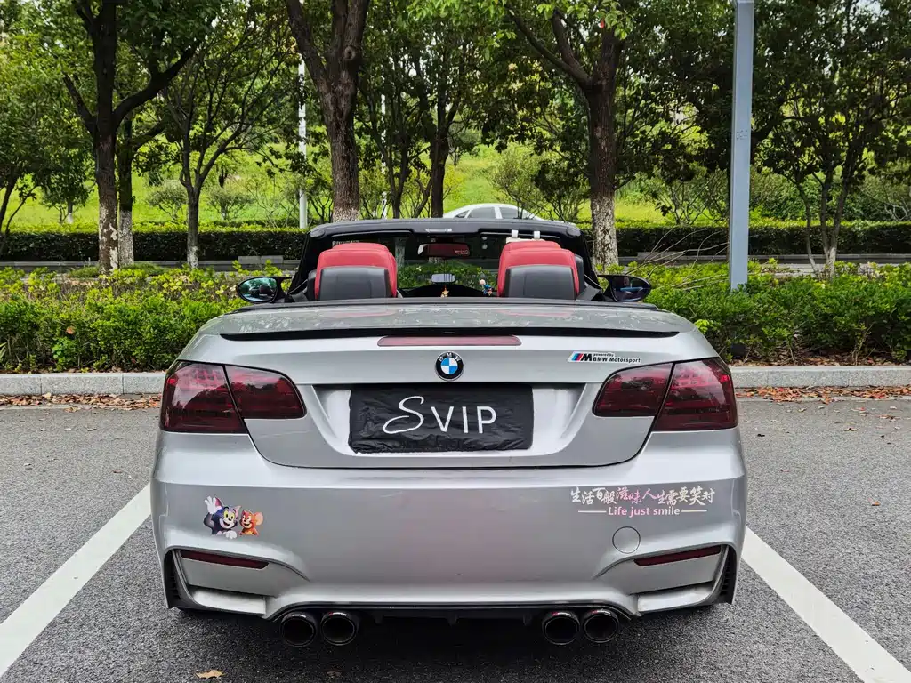 BMW 3 Series (Import) — миниатюра 15