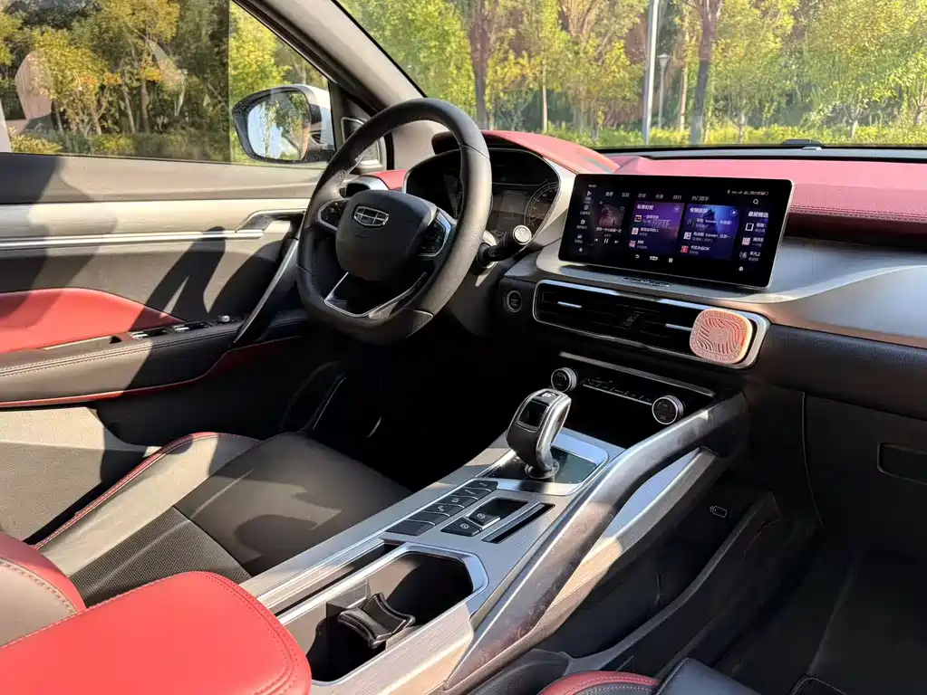 Geely Binyue — миниатюра 13