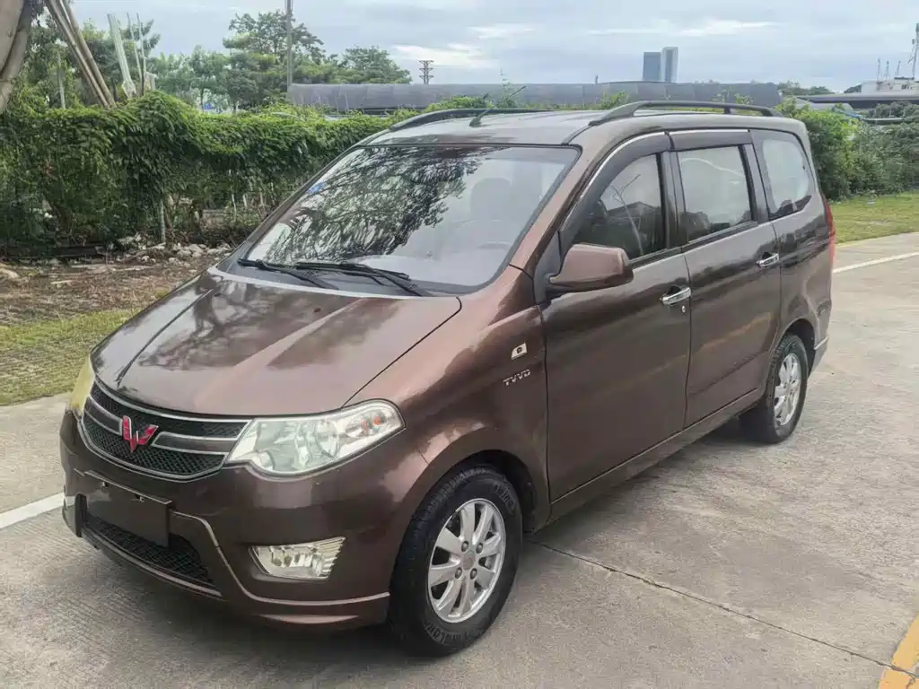 Wuling Hongguang