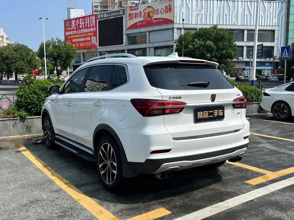 Roewe RX5 — миниатюра 5