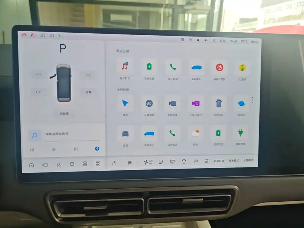 Li Auto Li MEGA — миниатюра 13