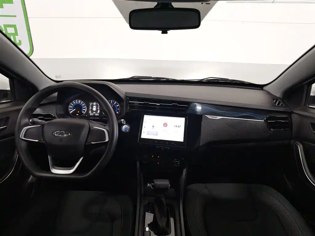 Chery Tiggo 3x 3x 2024 1.5L CVT