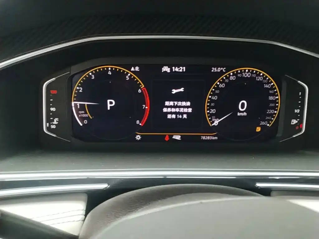 Volkswagen Tiguan L — миниатюра 12