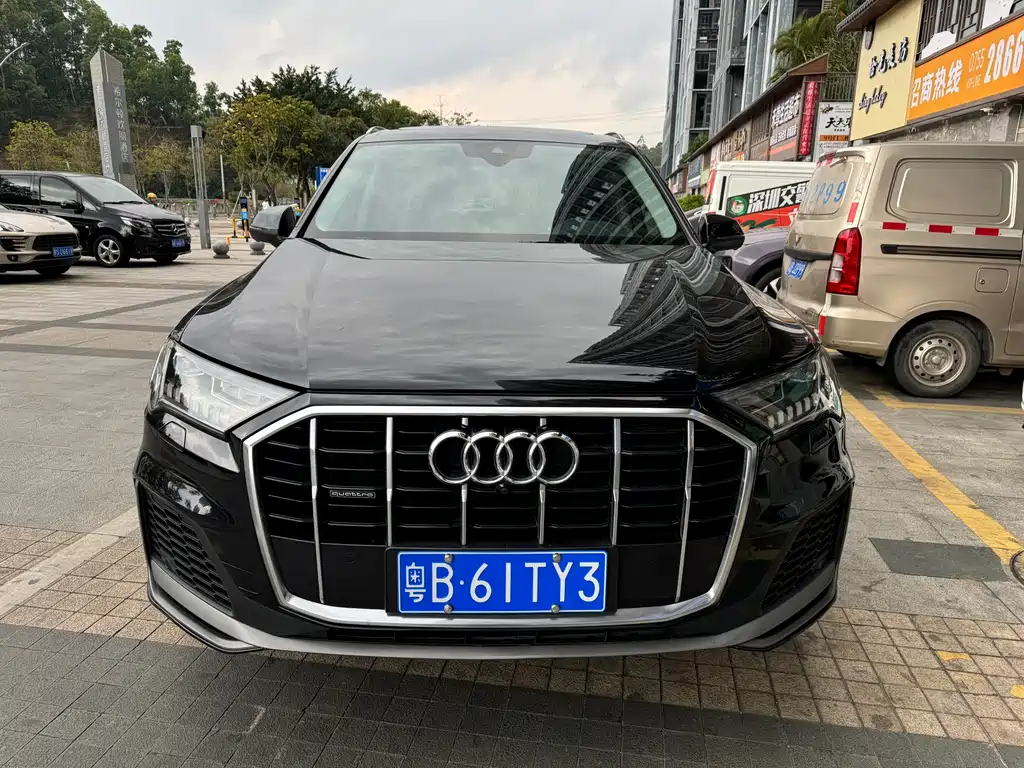 Audi Q7 2020