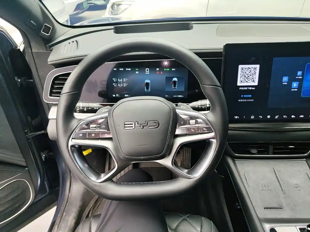 BYD Sealion 07 EV — миниатюра 11