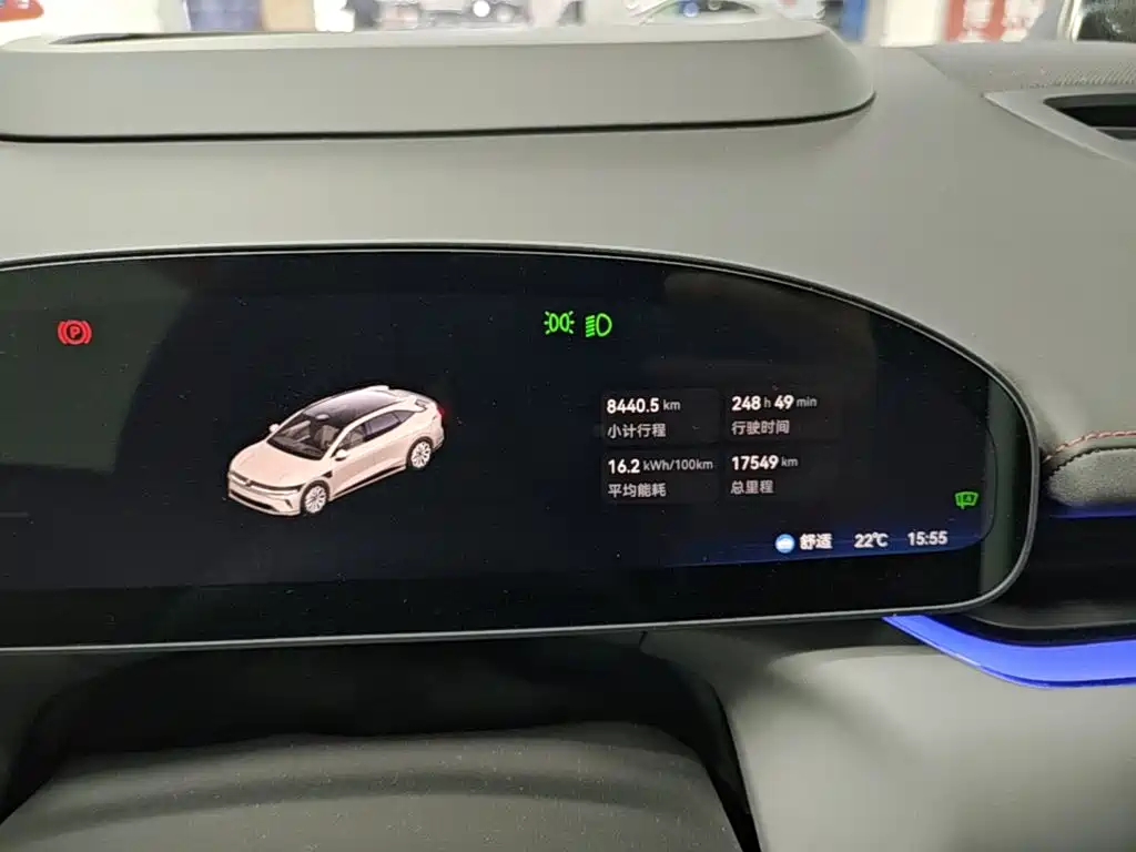 Zeekr 007GT — миниатюра 12