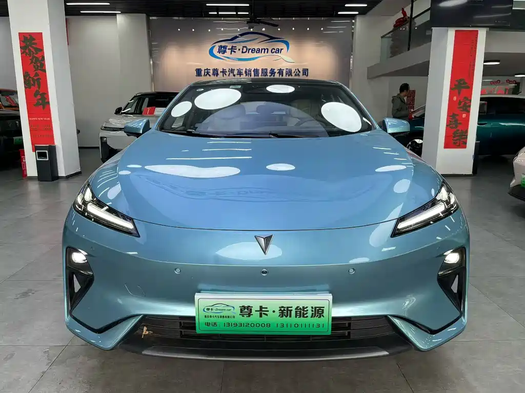 Changan Deepal DARK BLUE L07