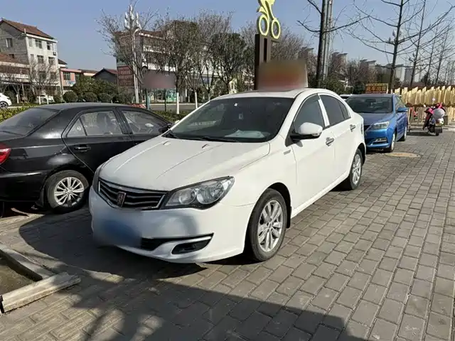 2017 Roewe 350