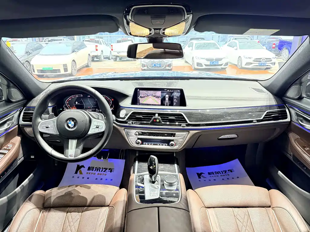 BMW 7 Series — миниатюра 15