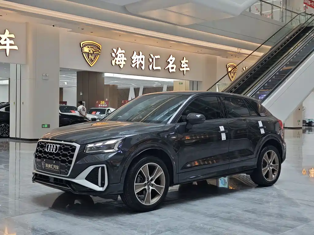 Audi Q2L 2022 35 TFSI Fashion Dynamic Type