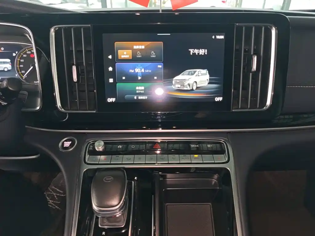 GAC Motor Trumpchi M8 — миниатюра 13