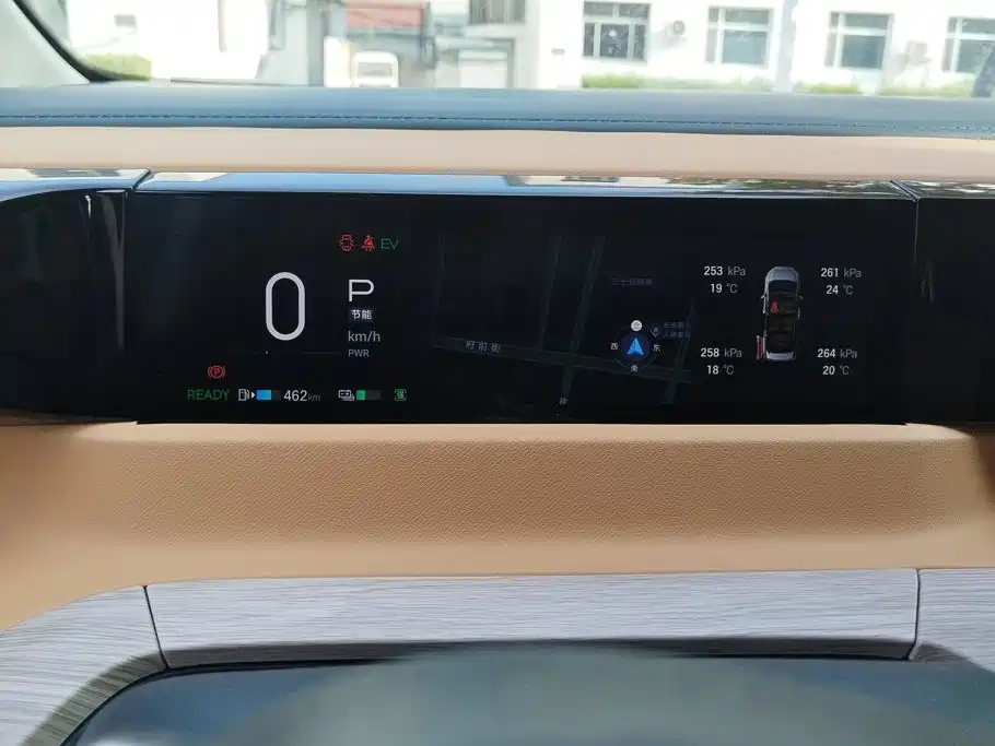 GAC Motor Trumpchi E8 — миниатюра 14