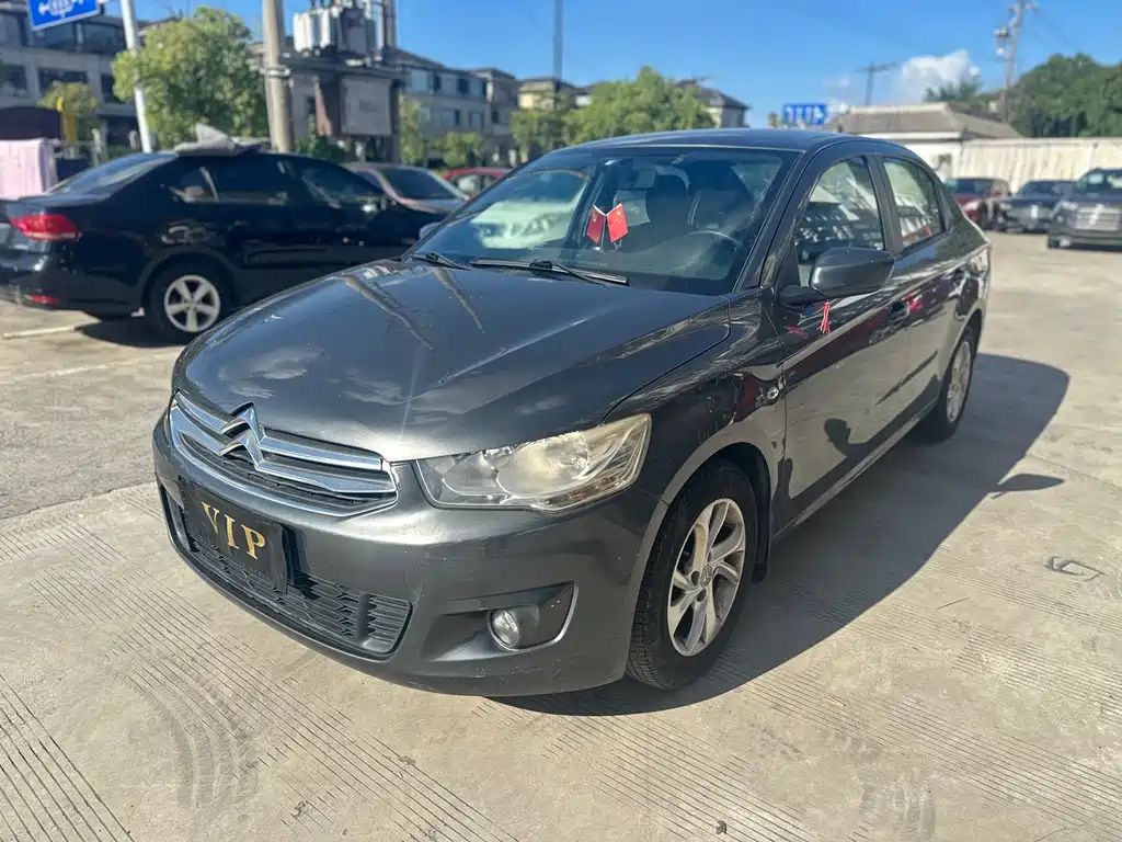 Citroen Elysee