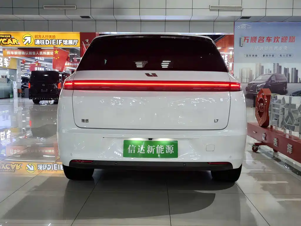 Li Auto Li L7 — миниатюра 17