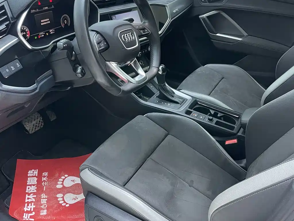 Audi Q3 — миниатюра 15