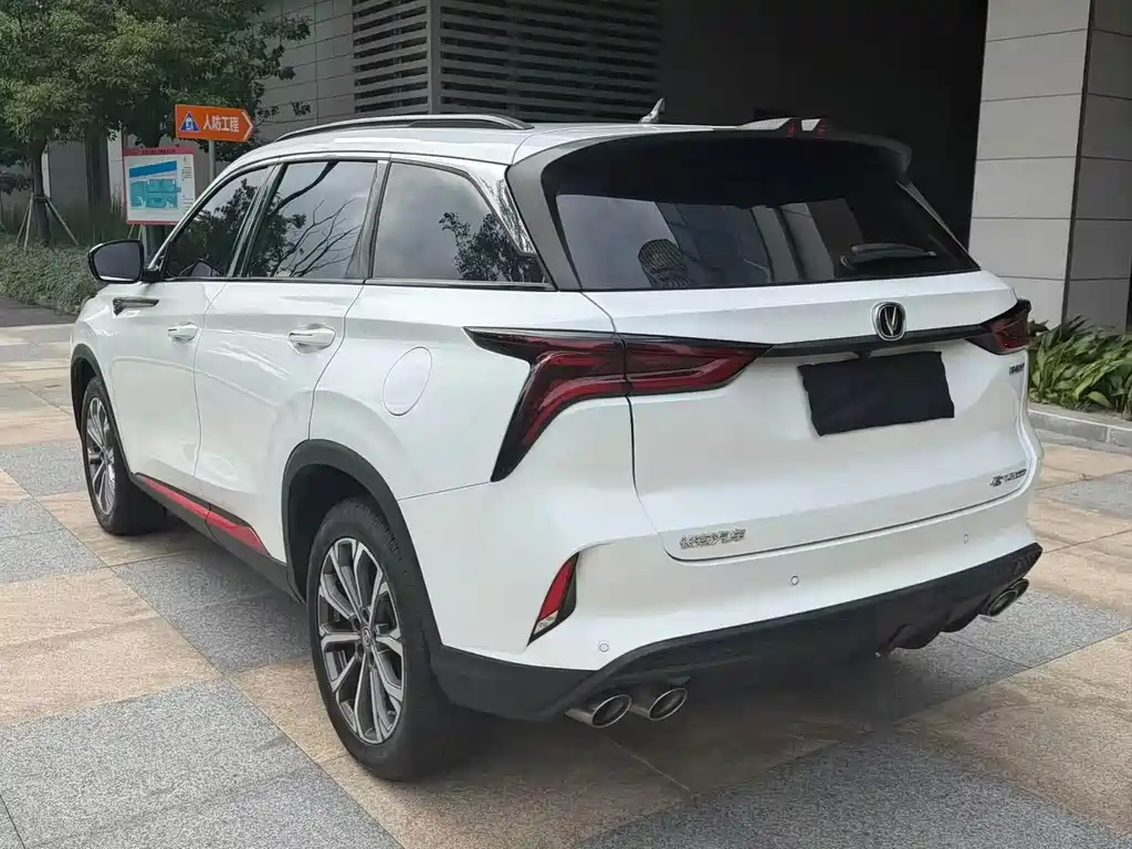 Changan CS75 PLUS — миниатюра 10