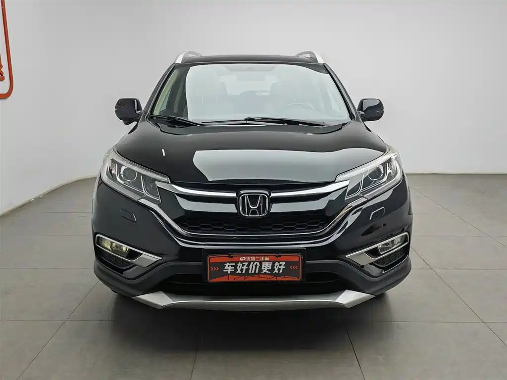 Honda CR-V 2015 2.4L Luxury