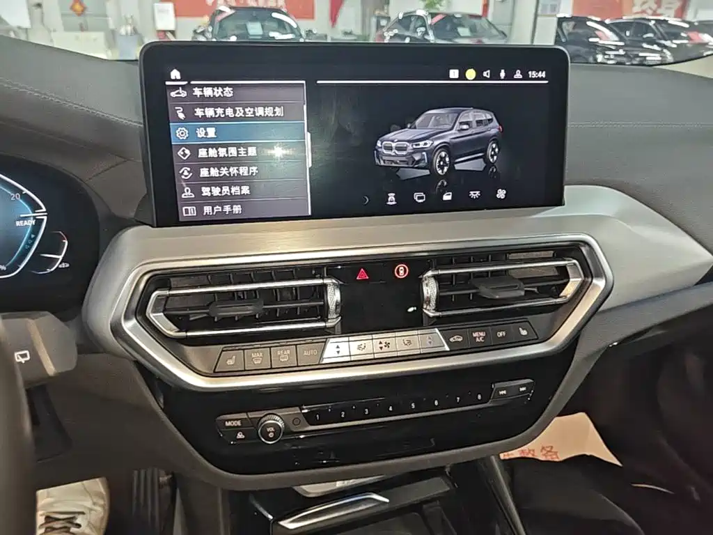 BMW iX3 — миниатюра 13