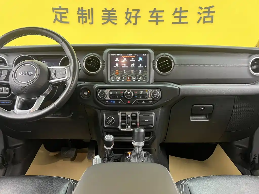 Jeep Wrangler PHEV — миниатюра 39