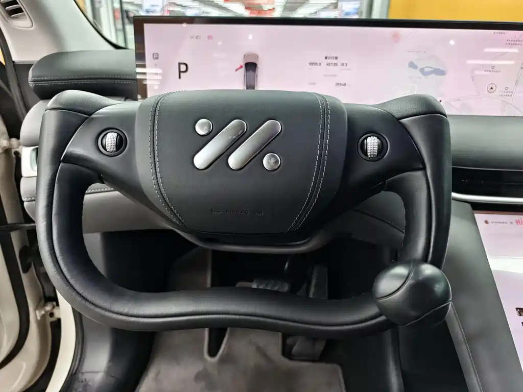 IM IM LS6 — миниатюра 12