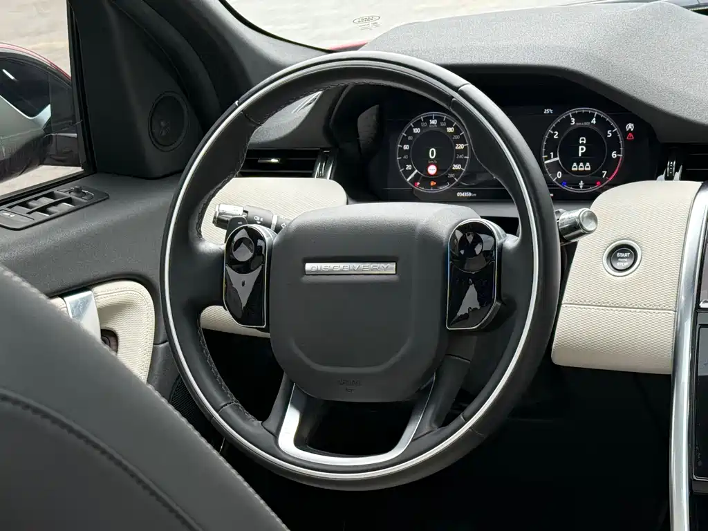 Land Rover Discovery Sport — миниатюра 11