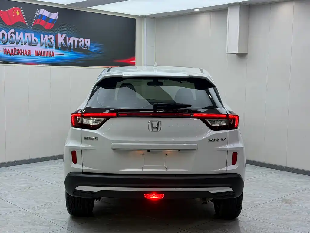 Honda XR-V — миниатюра 5