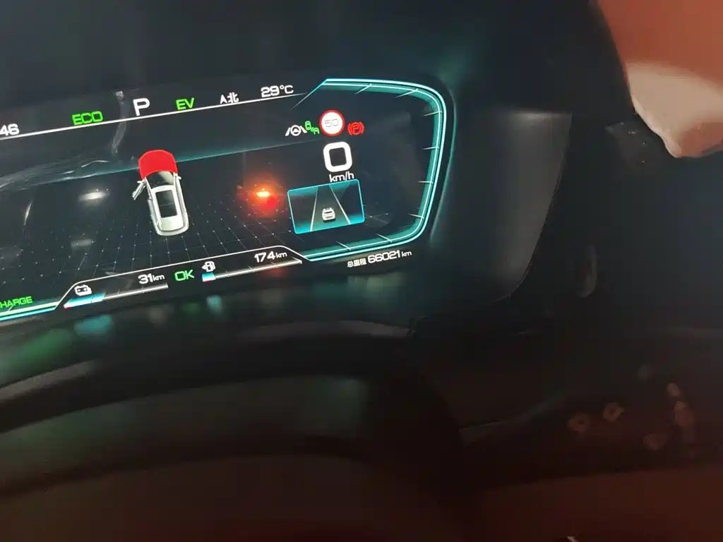 BYD PLUS New Energy — миниатюра 13